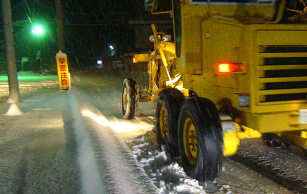 除雪業務