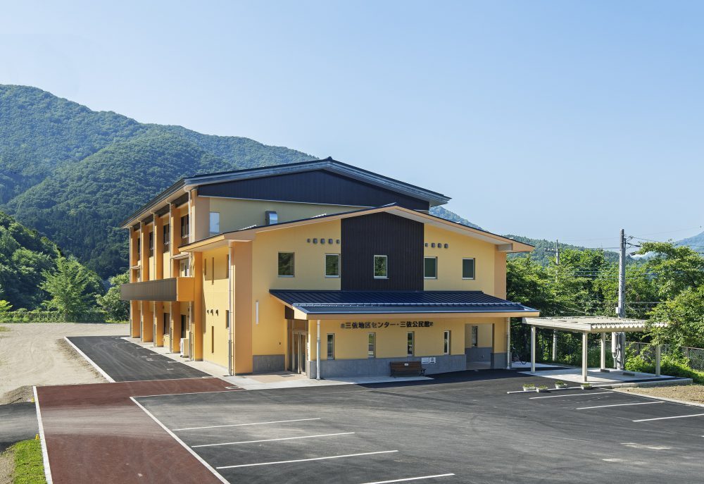 日光市立三依小中学校屋内運動場及び三依公民館・三依地区センター新築工事 JV
