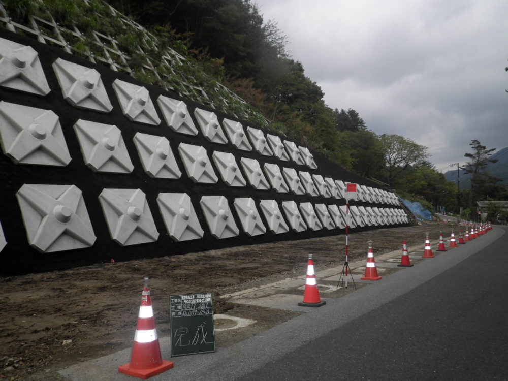 道路改良工事川俣温泉川治線その３愛宕山